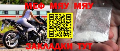гашишное масло Обь