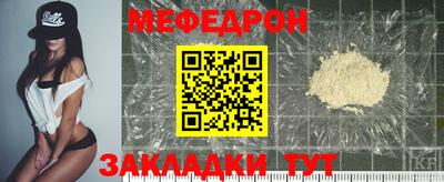экстази Нягань