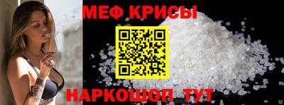 гашишное масло Обь