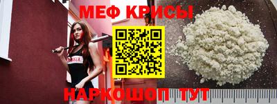 гашишное масло Обь