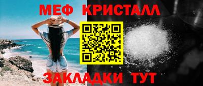экстази Нягань