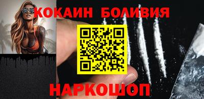 гашишное масло Обь