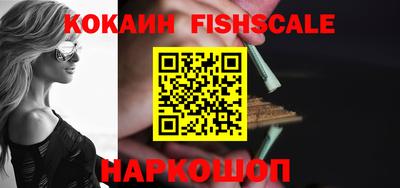 экстази Нягань