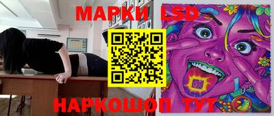 амфетамин Обнинск