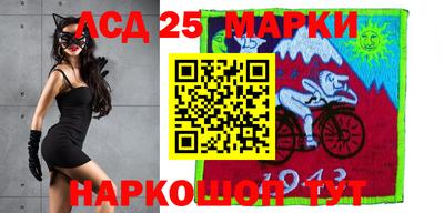 гашишное масло Обь