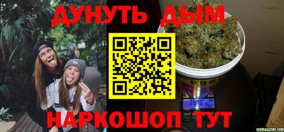амфетамин Обнинск
