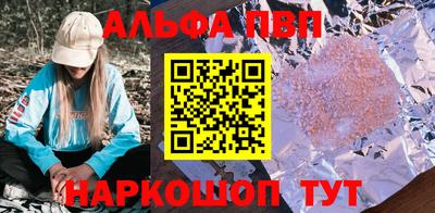 экстази Нягань