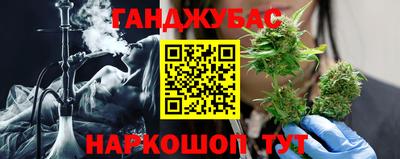 амфетамин Обнинск