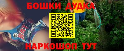 экстази Нягань