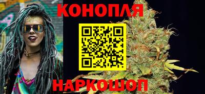 амфетамин Обнинск