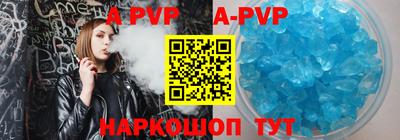 амфетамин Обнинск