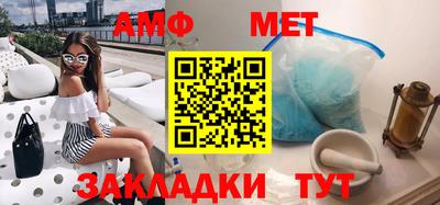 гашишное масло Обь