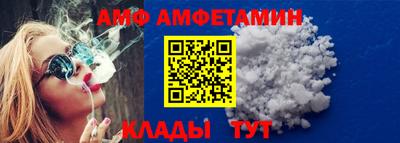 экстази Нягань