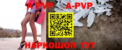 экстази Нягань