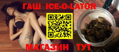 амфетамин Обнинск