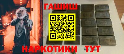 экстази Нягань