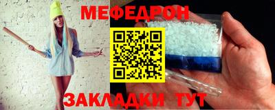 экстази Нягань