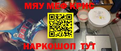 экстази Нягань