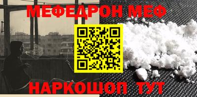 гашишное масло Обь