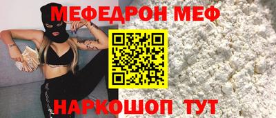 гашишное масло Обь