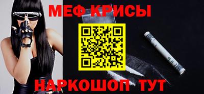гашишное масло Обь