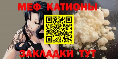 экстази Нягань